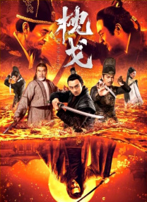 和厂里已婚少妇啪啪了